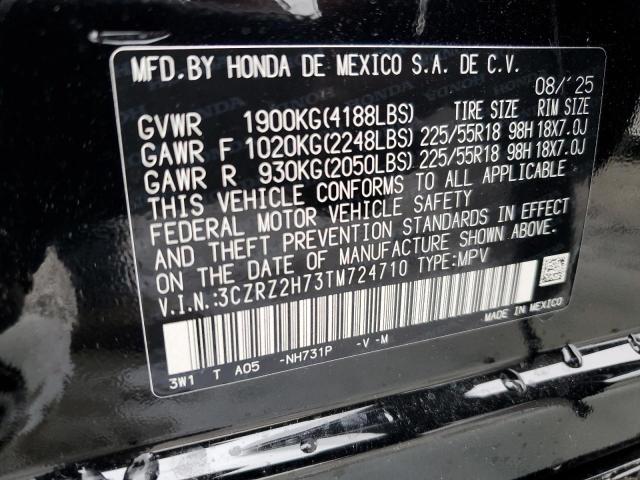 2026 HONDA HR-V EXL #3285012974
