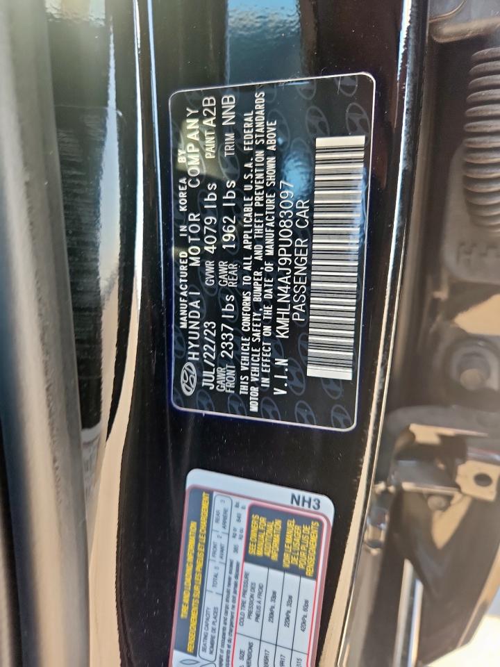 HYUNDAI ELANTRA LIMITED