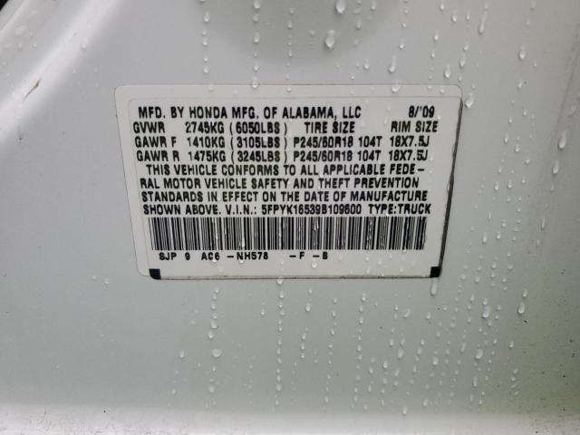 2009 HONDA RIDGELINE #3283914344