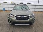 Lot #3302631045 2020 SUBARU FORESTER TOURING