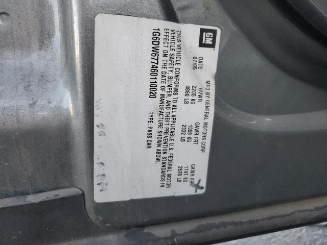 2006 CADILLAC STS #3301638644