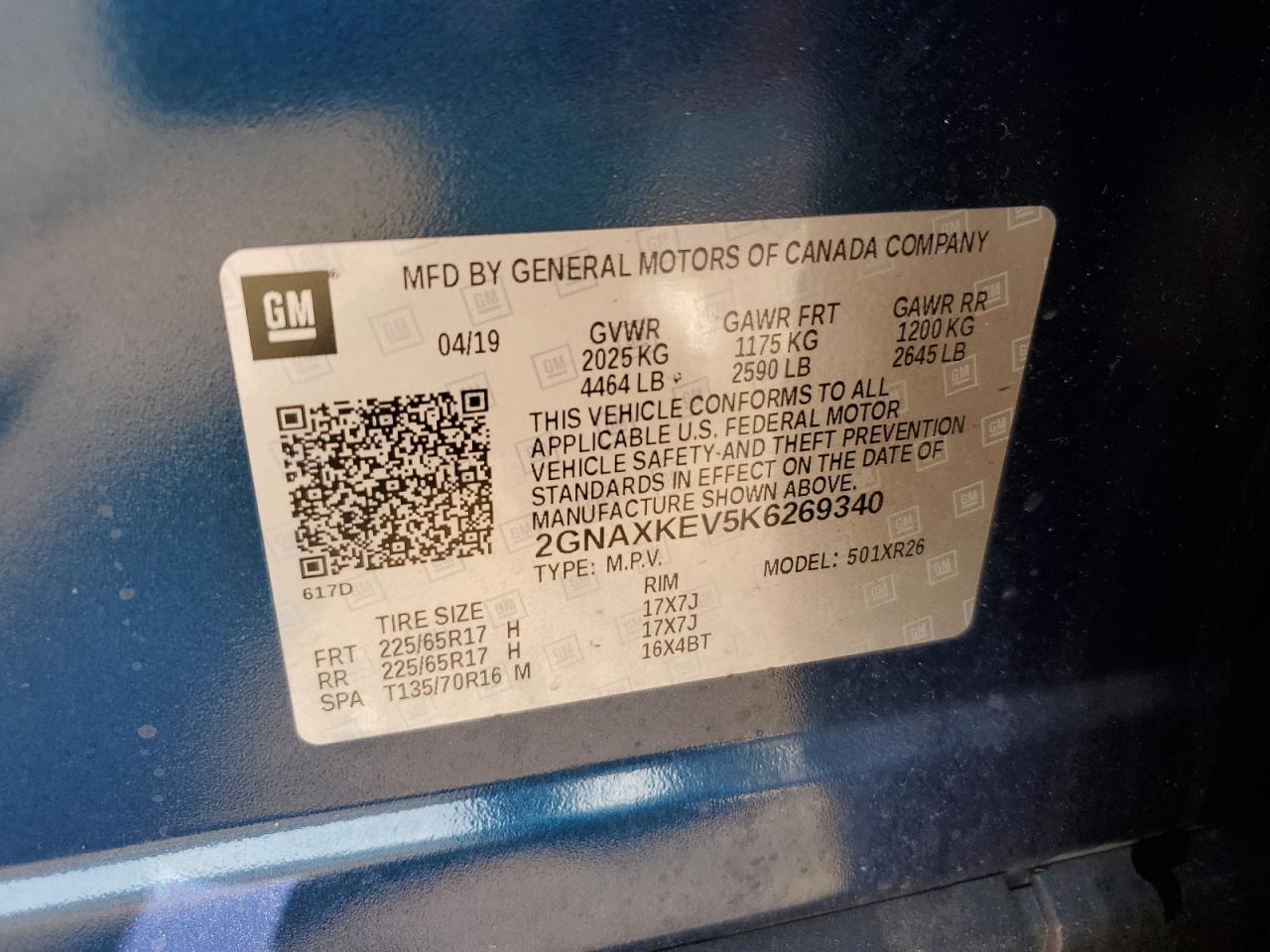 CHEVROLET EQUINOX LT