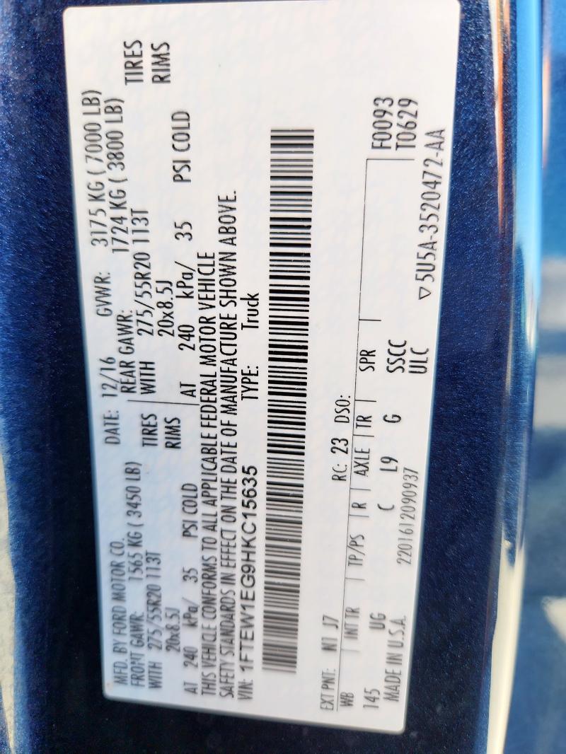 2017 FORD F150 XLT #3279490244