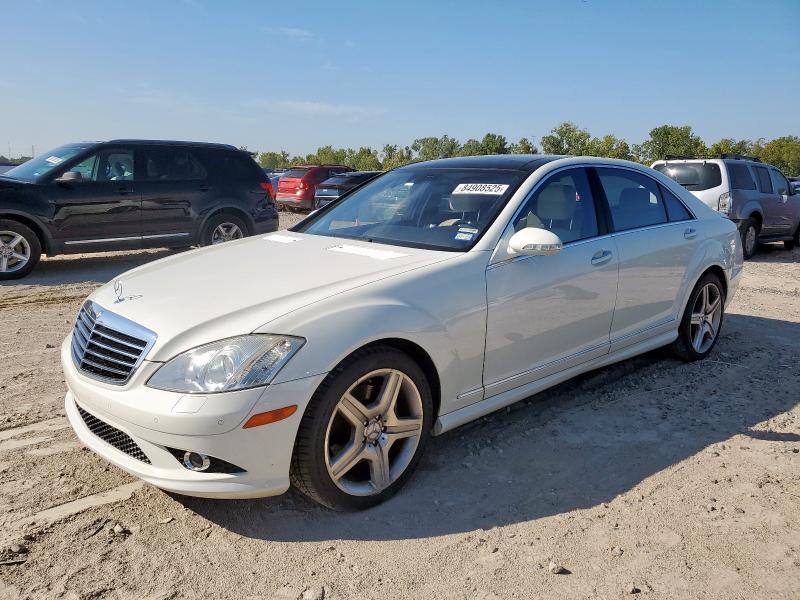 Global Auto Auctions: 2008 MERCEDES-BENZ S 550