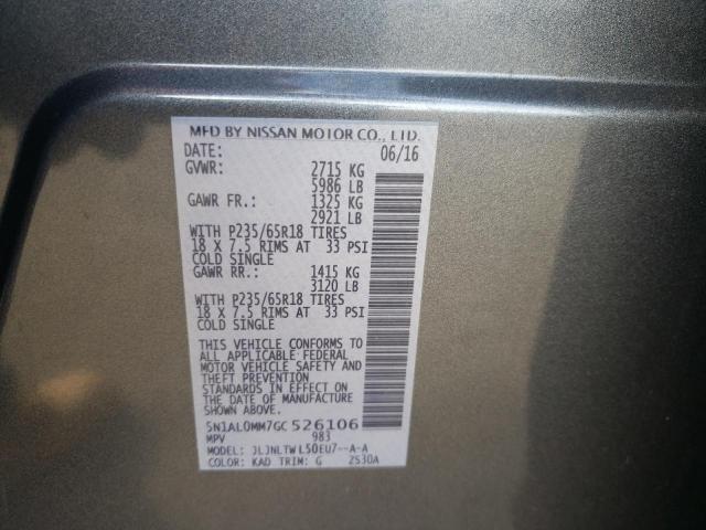 2016 INFINITI QX60 #3317702076