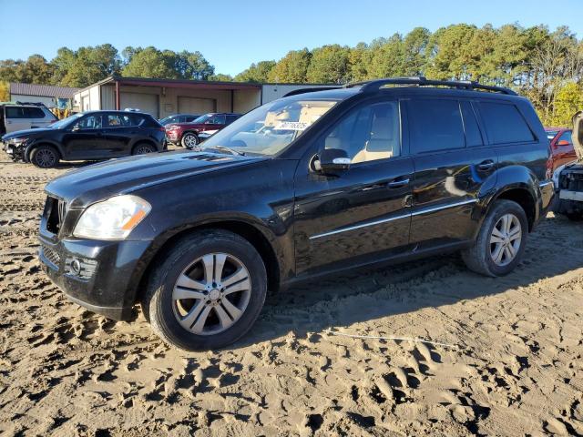 Global Auto Auctions: 2007 MERCEDES-BENZ GL 450 4MA