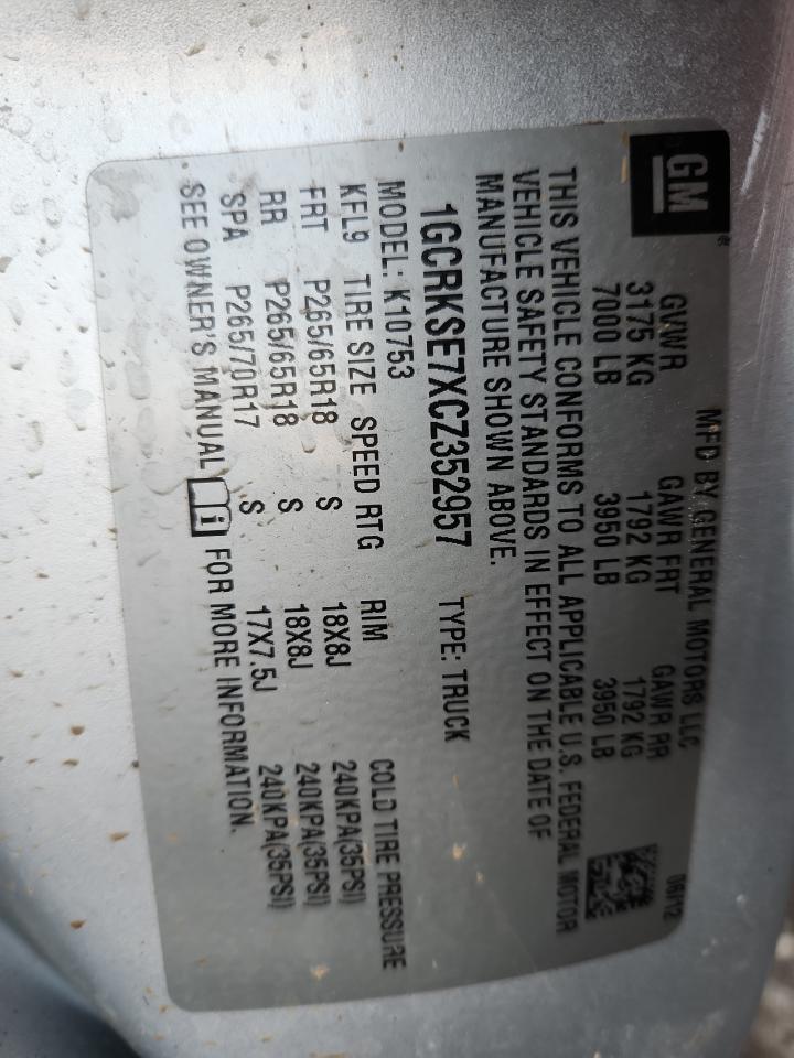 CHEVROLET SILVERADO K1500 LT