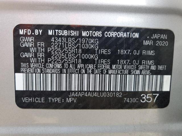2020 MITSUBISHI OUTLANDER #3287760107