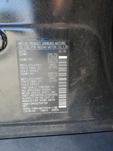 2020 NISSAN ROGUE S - KNMAT2MV6LP541756