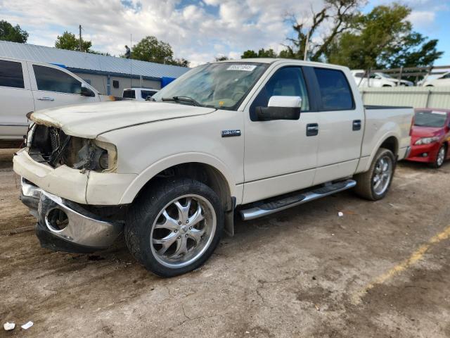 Global Auto Auctions: 2007 FORD F150 SUPER