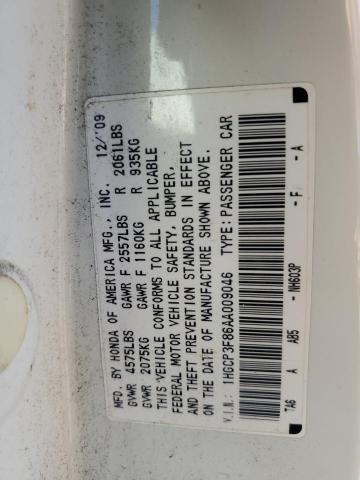 2010 HONDA ACCORD EXL - 1HGCP3F86AA009046