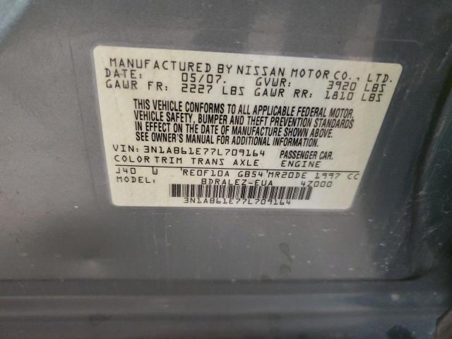 2007 NISSAN SENTRA 2.0 #3275611791