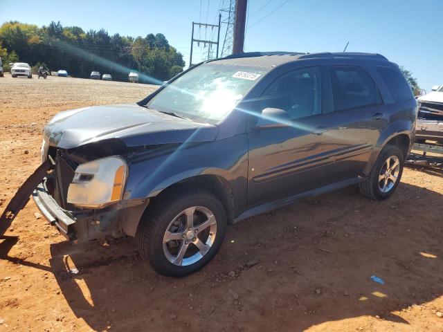 Global Auto Auctions: 2007 CHEVROLET EQUINOX LT