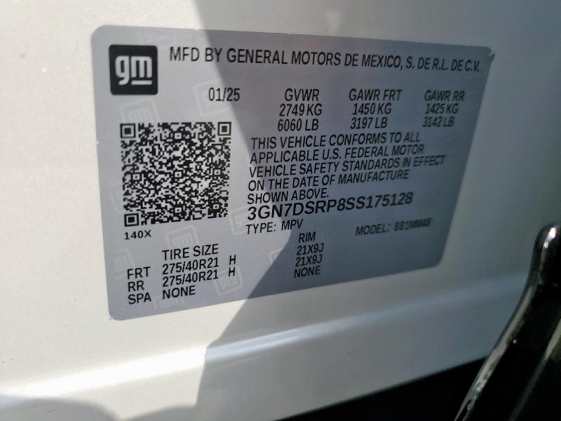 2025 CHEVROLET EQUINOX RS #3301948414