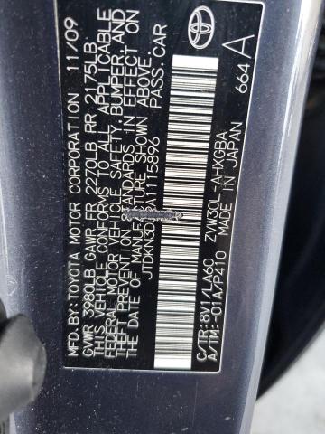 2010 TOYOTA PRIUS #3304148492