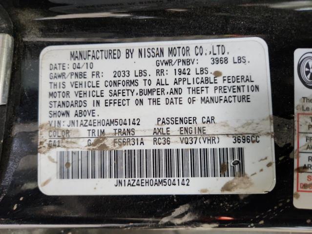 2010 NISSAN 370Z #3309640057