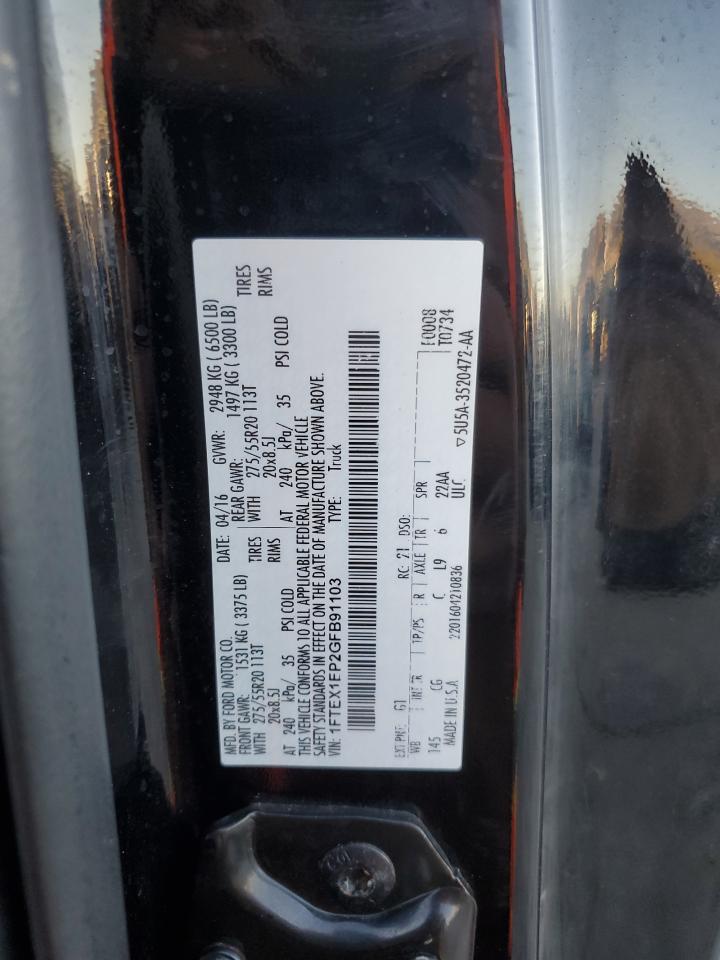 FORD F-150 SUPER CAB