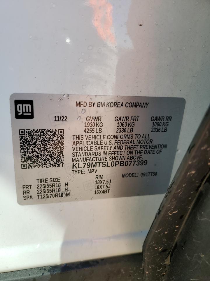 CHEVROLET TRAILBLAZER RS