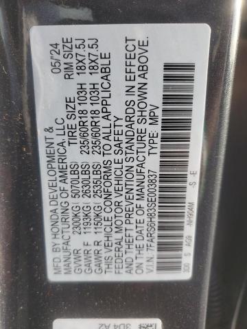 2025 HONDA CR-V SPORT #3278946045