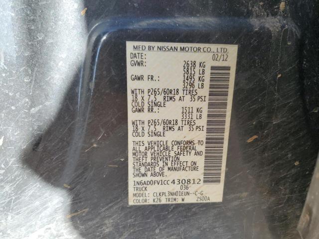 2012 NISSAN FRONTIER S #3312462618