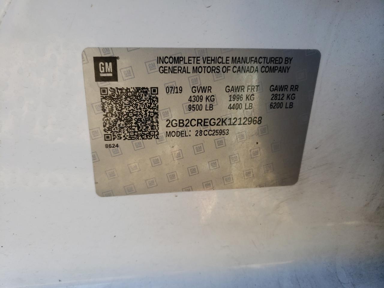 CHEVROLET SILVERADO C2500 HEAVY DUTY