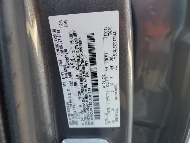 2013 FORD ESCAPE S - 1FMCU0F76DUC01644