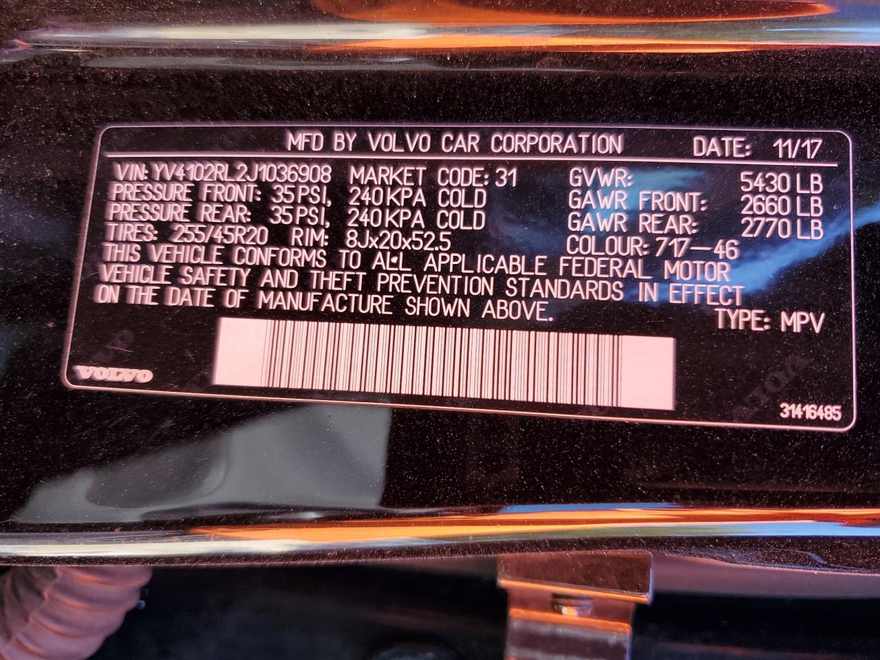 VOLVO XC60 T5 INSCRIPTION