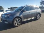Lot #3304500565 2011 ACURA MDX TECHNO