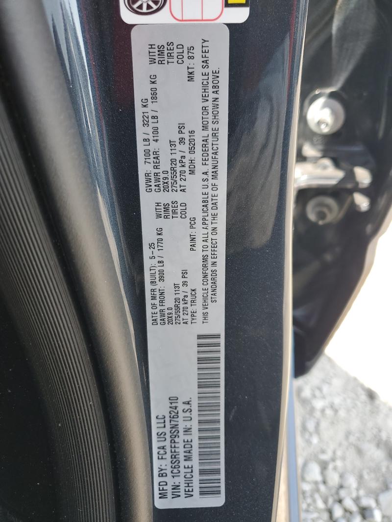 2025 RAM 1500 BIG H #3304816549