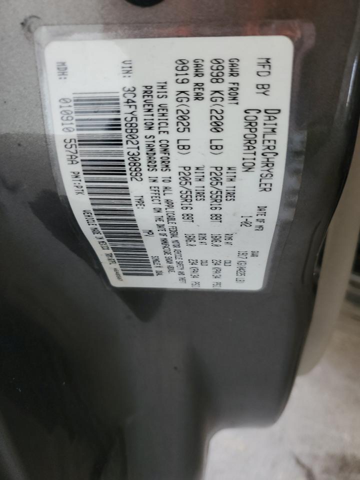 Lot #3303639941 2002 CHRYSLER PT CRUISER