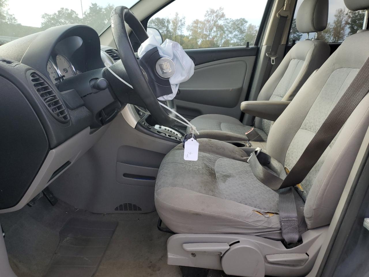 Lot #3279579274 2007 SATURN VUE