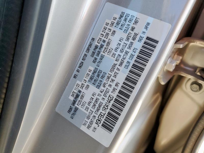 2024 MAZDA CX-5 PREFE - JM3KFBCL1R0414420