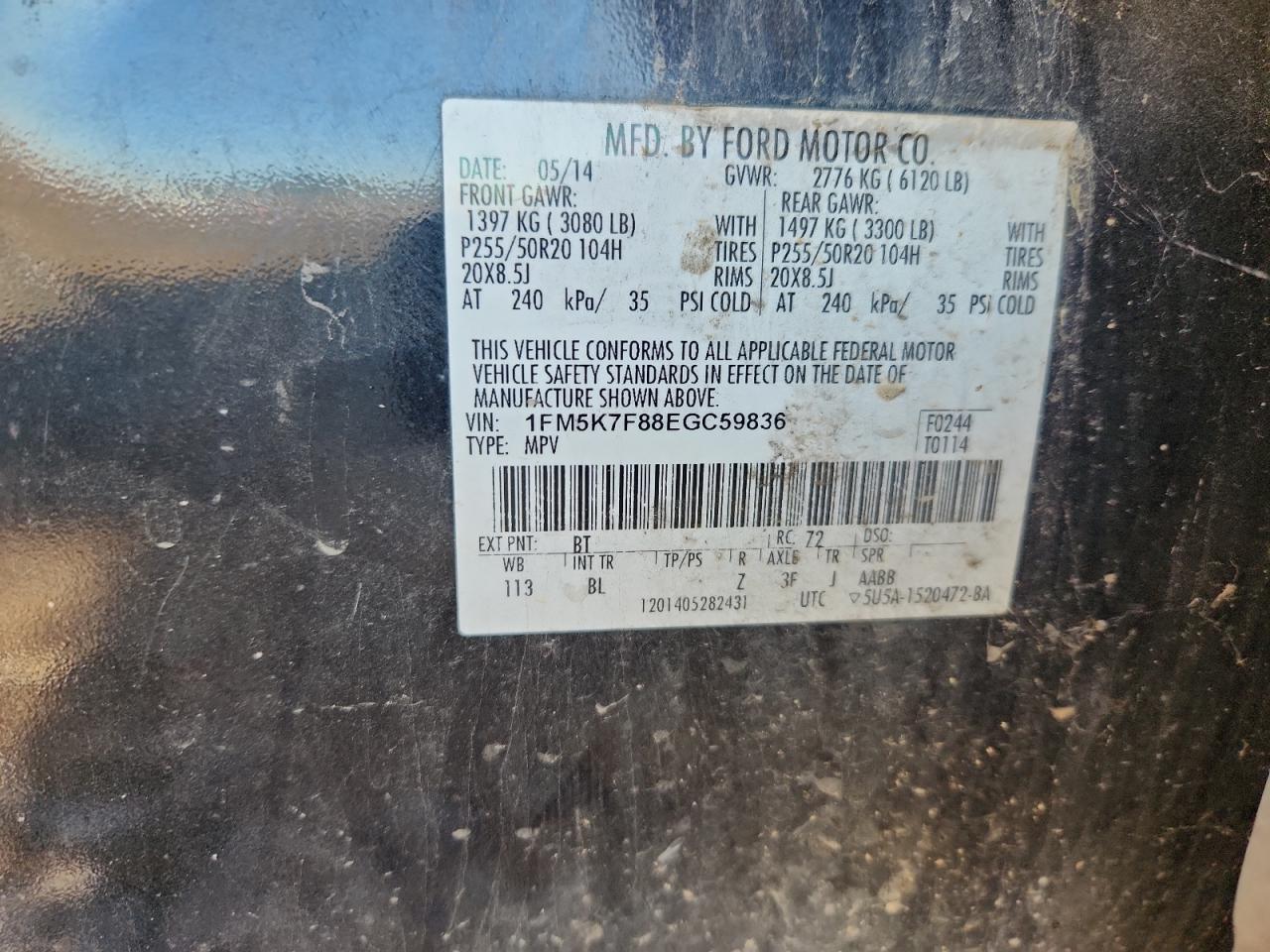 FORD EXPLORER LIMITED