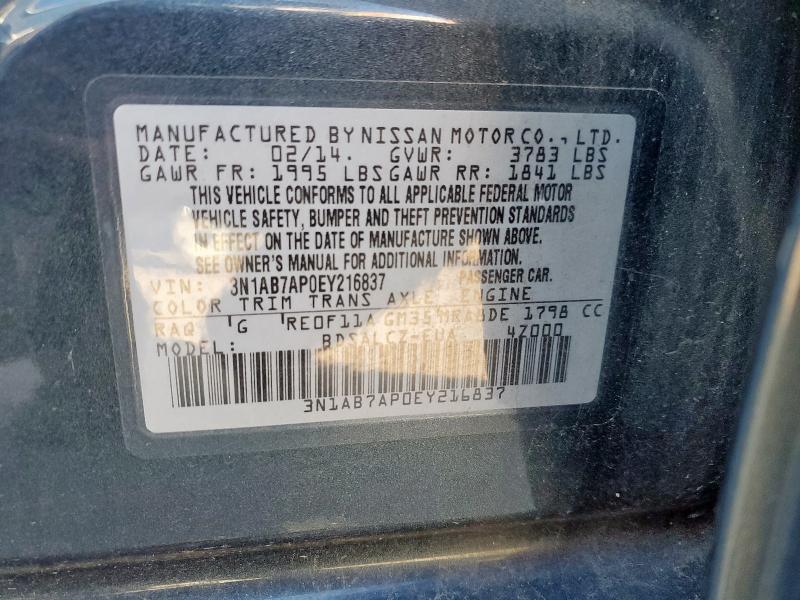 2014 NISSAN SENTRA S - 3N1AB7AP0EY216837