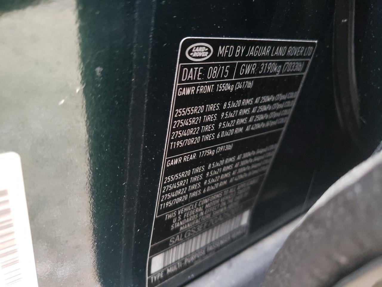 LAND ROVER RANGE ROVER SUPERCHARGED