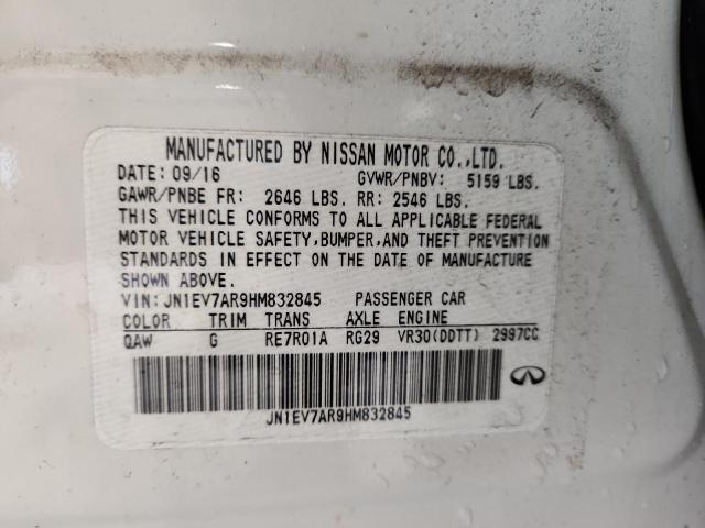 2017 INFINITI Q50 PREMIU - JN1EV7AR9HM832845