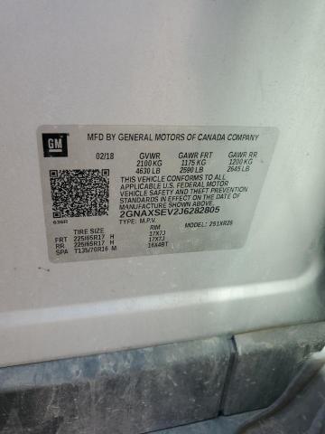 2018 CHEVROLET EQUINOX LT - 2GNAXSEV2J6282805