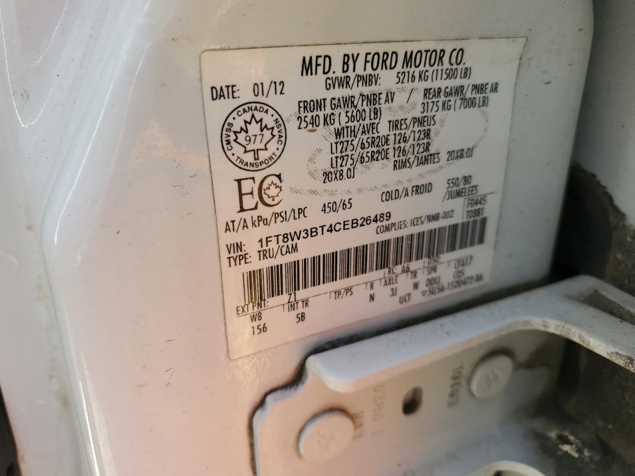 FORD F-350 SUPER DUTY