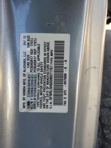 2013 HONDA ODYSSEY EX #3296641010