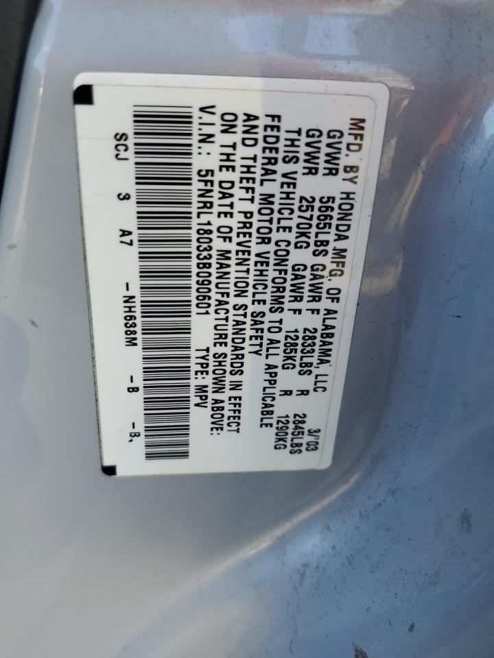 Lot #3296932844 2003 HONDA ODYSSEY EX