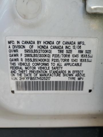 2007 HONDA PILOT EXL #3284691320