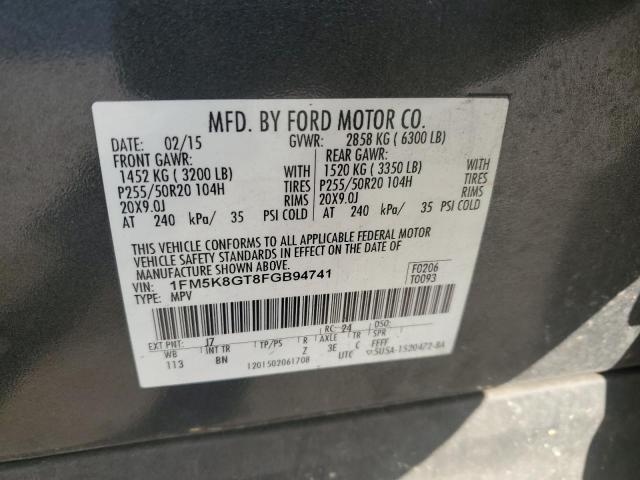 2015 FORD EXPLORER S #3296933812