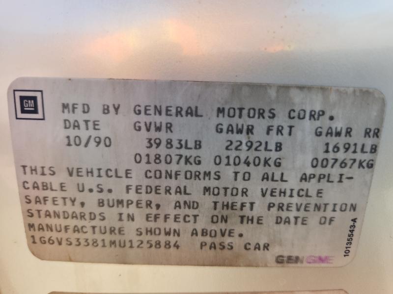 1991 CADILLAC ALLANTE #3296215407