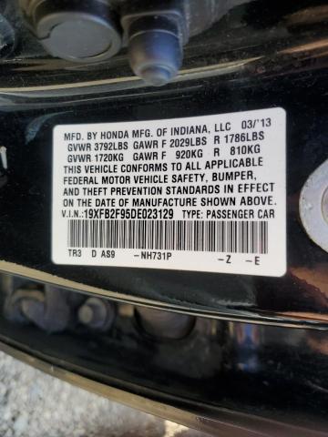 2013 HONDA CIVIC EXL #3284954920