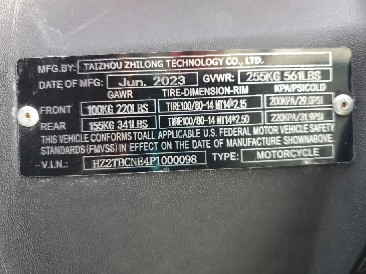 Lot #3284495429 2023 TZTC MS