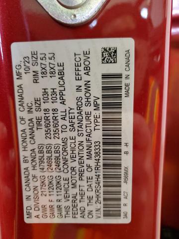 2024 HONDA CR-V EX - 2HKRS4H41RH438333