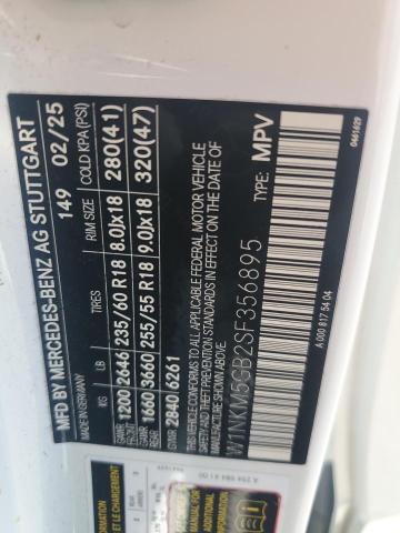 2025 MERCEDES-BENZ GLC 350E #3304141487