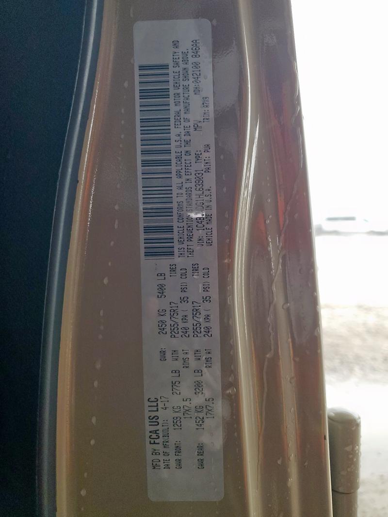 2017 JEEP WRANGLER U - 1C4BJWDG1HL639031