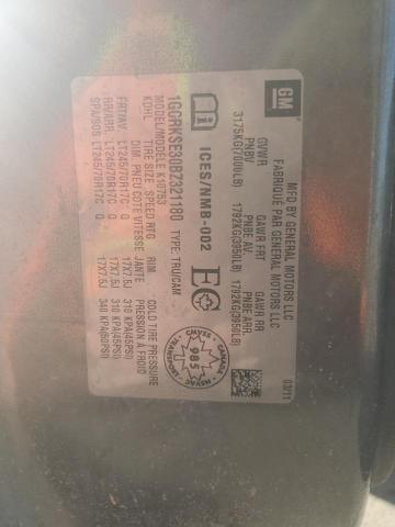 2011 CHEVROLET SILVERADO - 1GCRKSE30BZ321180