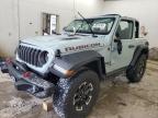 Lot #3303947697 2024 JEEP WRANGLER R